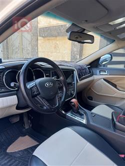 کیا ئۆپتیما